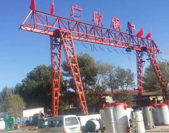 专业、可靠、高效 深入了解B级锅炉及其在工业领域的应用